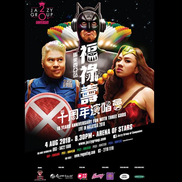 收視率要炸了!《爸爸6》完整名單曝光陳小春和Jasper傳回歸！實習爸爸還要是「他」, 簡直是想逼死觀眾啊～