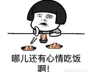 王者榮耀：玩家稱S12賽季是史上節奏最慢的版本，肝是不要了嗎？