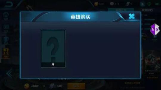 王者榮耀：首個擁有真實護盾的英雄曝光，只可惜不能用金幣購買！