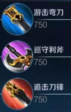 打野刀機制調整，打野位或將成為版本霸主？