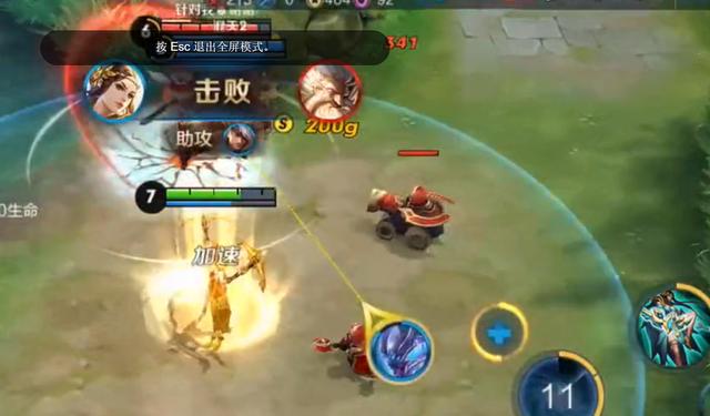 一共5道題，答對4題就絕對是王者！