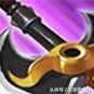 前期最沒用的3件裝備，鉑金玩家當神器，王者把它當垃圾！