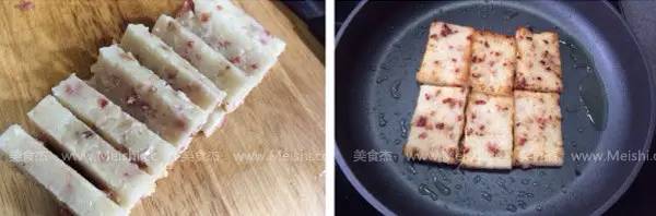 想減肥，就要學會做蘿卜糕
