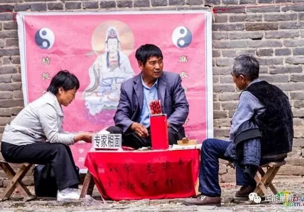 4個算命先生，你會相信哪個？測你7月是好運還是黴運？  