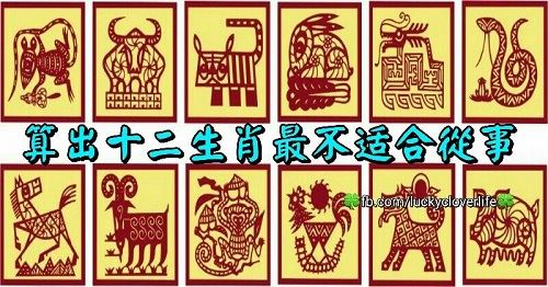 運勢測試：4條轉運繩，選一條，測這個夏天你有什麼好事降臨 