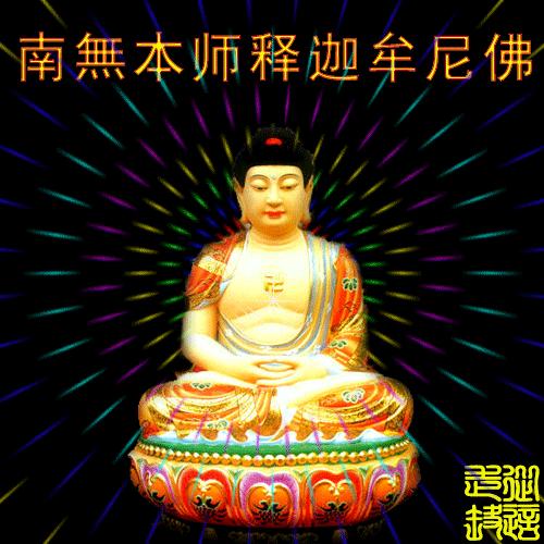 2018七月裡運勢低迷，容易出錯的3個生肖