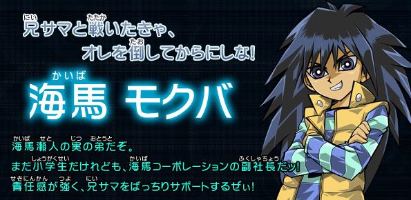 七月七日是七夕，今天生日的二次元角色有哪幾位？  