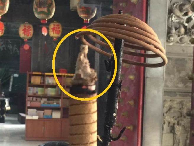 土地公說，想中大獎，一定要點一點我，今晚一定發！ 