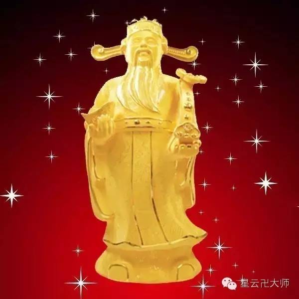 土地公說，想中大獎，一定要點一點我，今晚一定發！ 