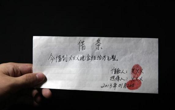媳婦一病不起，我向哥哥借錢，大哥給五塊，二哥給十塊，我笑了！