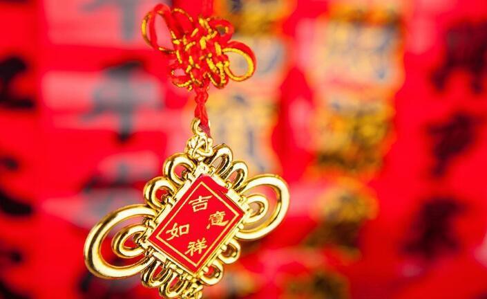 4生肖大運提前到，未來3天起，紅票子滾滾進家門！ 