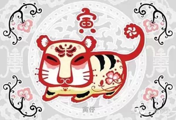 12生肖天天生肖運勢解析（7月6日） 
