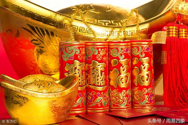 7月6.7.8日，3天裡買彩中獎率99%，要中百萬的生肖 