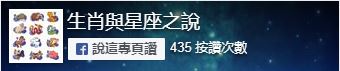 心理測試：第一眼看到幾隻狗？測你的全面性格 