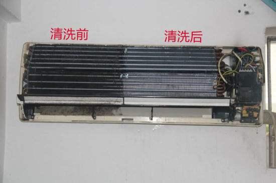 空調吹著吹著就不夠涼爽了？專業師傅示範空調清洗法，看完你也可以動手清洗自家空調了 