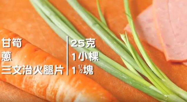 愛吃蛋別放過！教你簡單步驟做雙層「韓式煎蛋捲」 