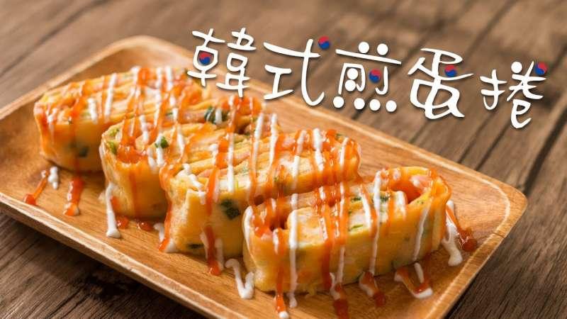 愛吃蛋別放過！教你簡單步驟做雙層「韓式煎蛋捲」 