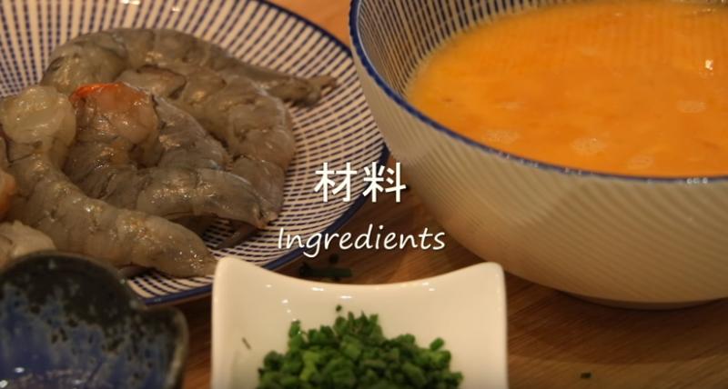簡單製作鮮嫩「滑蛋鮮蝦仁」　最終成品讓人食指大動啊！ 