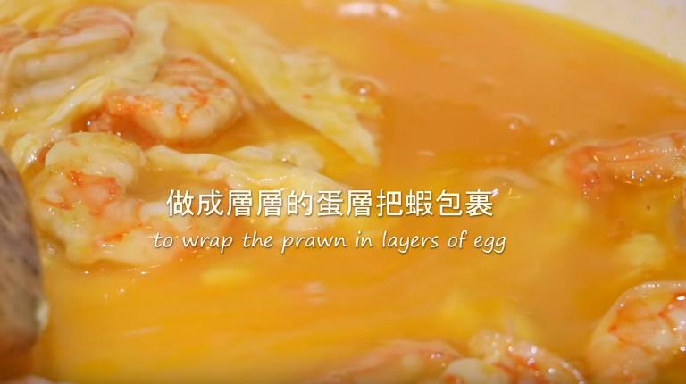 簡單製作鮮嫩「滑蛋鮮蝦仁」　最終成品讓人食指大動啊！ 