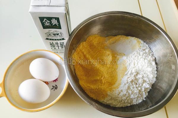 一把玉米粉，兩個雞蛋，教你做出黃金軟糯玉米餅，聞到香味就流口水 