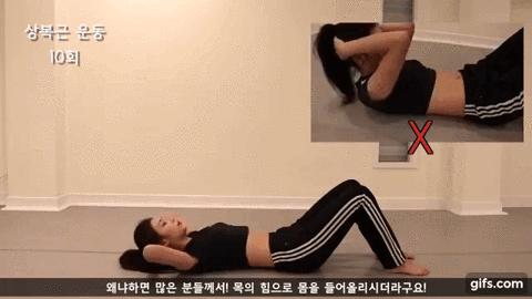 每天5分鐘「川字腹肌」就出來了！韓國女孩親身實證教你做　百萬網友大推：一週就有感 