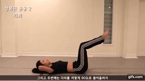 每天5分鐘「川字腹肌」就出來了！韓國女孩親身實證教你做　百萬網友大推：一週就有感 