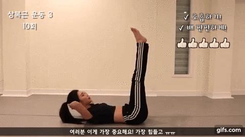 每天5分鐘「川字腹肌」就出來了！韓國女孩親身實證教你做　百萬網友大推：一週就有感 