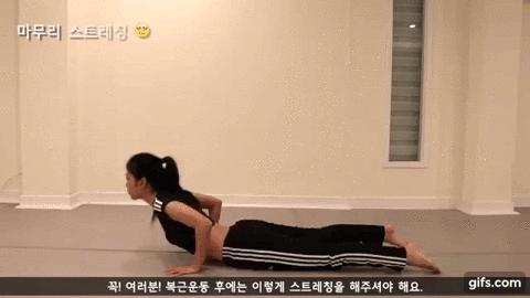 每天5分鐘「川字腹肌」就出來了！韓國女孩親身實證教你做　百萬網友大推：一週就有感 