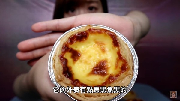 Costco隱藏美食大公開！她灑錢開箱「不小心吃到地雷」秒變臉：味道好可怕！ 
