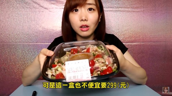 Costco隱藏美食大公開！她灑錢開箱「不小心吃到地雷」秒變臉：味道好可怕！ 