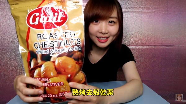 Costco隱藏美食大公開！她灑錢開箱「不小心吃到地雷」秒變臉：味道好可怕！ 