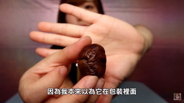 Costco隱藏美食大公開！她灑錢開箱「不小心吃到地雷」秒變臉：味道好可怕！ 