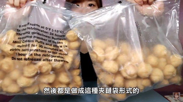 Costco隱藏美食大公開！她灑錢開箱「不小心吃到地雷」秒變臉：味道好可怕！ 