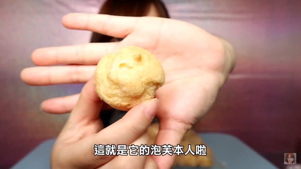 Costco隱藏美食大公開！她灑錢開箱「不小心吃到地雷」秒變臉：味道好可怕！ 