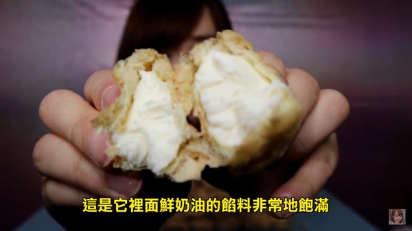 Costco隱藏美食大公開！她灑錢開箱「不小心吃到地雷」秒變臉：味道好可怕！ 