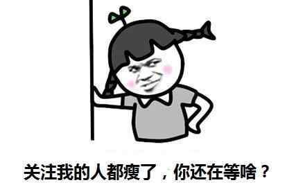  6個瘦腿動作就這麼簡單，普拉提瘦身效果好到飛！