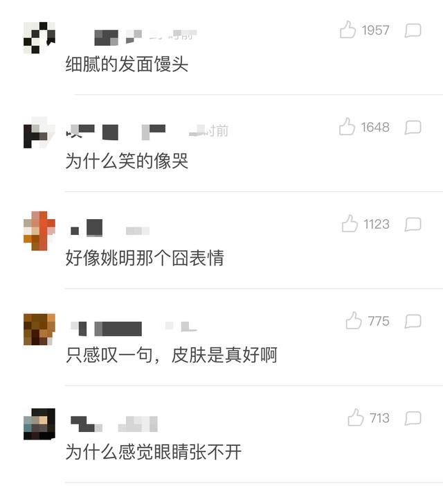 41歲的大S皮膚好似20歲的少女，可網友卻被她的麵相嚇到：好奇怪！ 