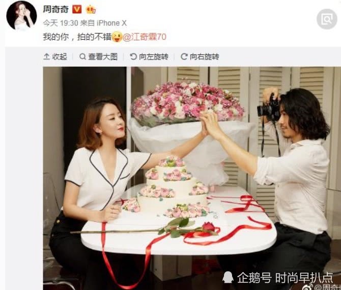最不可能的兩個人，竟然宣布戀愛了，娛樂圈真是每天都充滿了驚喜！ 