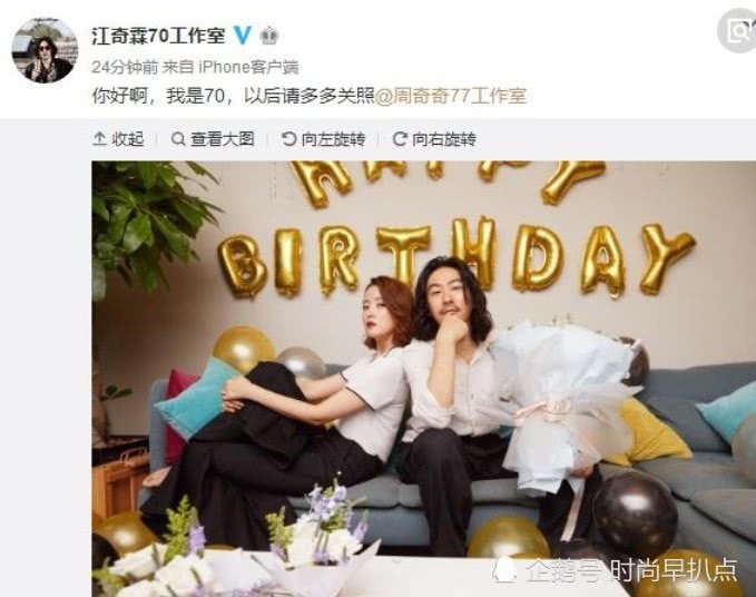 最不可能的兩個人，竟然宣布戀愛了，娛樂圈真是每天都充滿了驚喜！ 