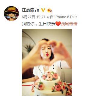 最不可能的兩個人，竟然宣布戀愛了，娛樂圈真是每天都充滿了驚喜！ 