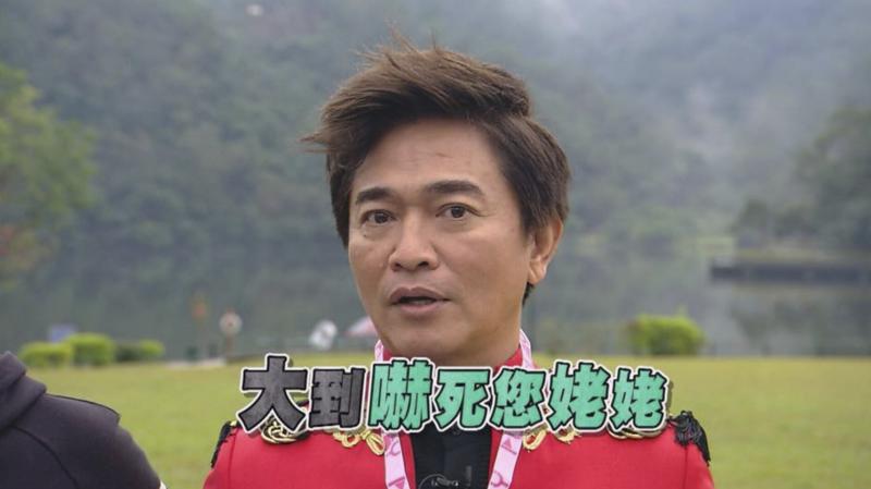 吳宗憲：大到「嚇死您姥姥」！《玩很大》隆重迎「神級嘉賓」，四年節目為「他」首度破例！ 