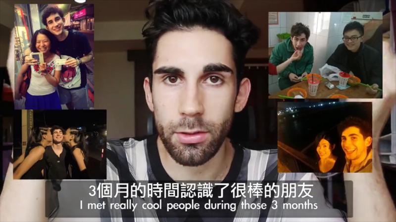 韓國vs台灣住哪好？法國型男道出「選擇來台4大理由」這一點最讓他無法接受！ 