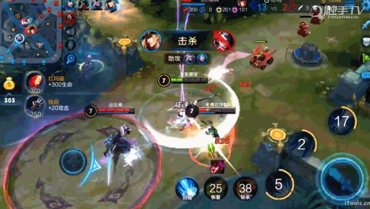 王者榮耀：S12賽季趙雲崛起，這件新裝備讓他重回野區一哥之位！