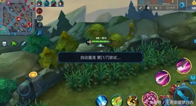王者榮耀：菜鳥最愛說的6句話，每一句都直接暴露了自己的段位！