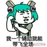 王者榮耀操作最無腦英雄！卻被玩家看做毒瘤，如今被天美送上神壇
