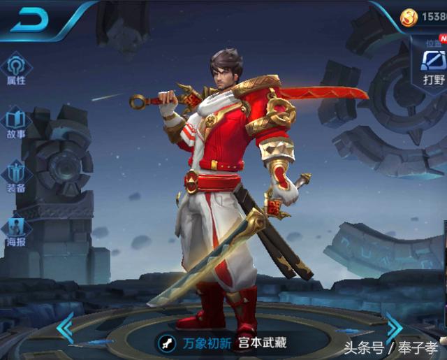 王者榮耀：兩個「天美親兒子」太強勢，脆皮一套秒，不削沒法玩