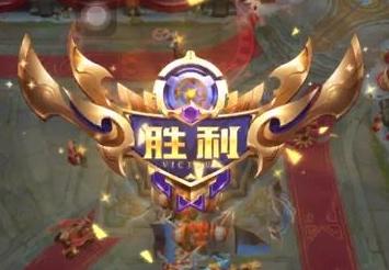 對不起，王者新賽季我再也不敢打排位了