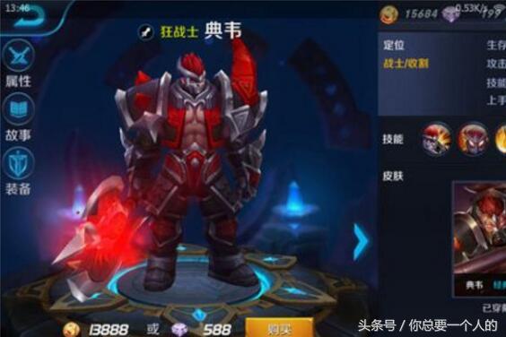 王者榮耀：S12賽季被削成狗的英雄，魯班暗削，呂布一刀被削成渣