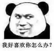 打野刀改版引發蝴蝶效應，射手一姐強勢復出，這賽季打野他們最強