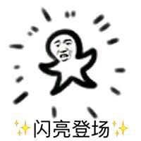 打野刀改版引發蝴蝶效應，射手一姐強勢復出，這賽季打野他們最強